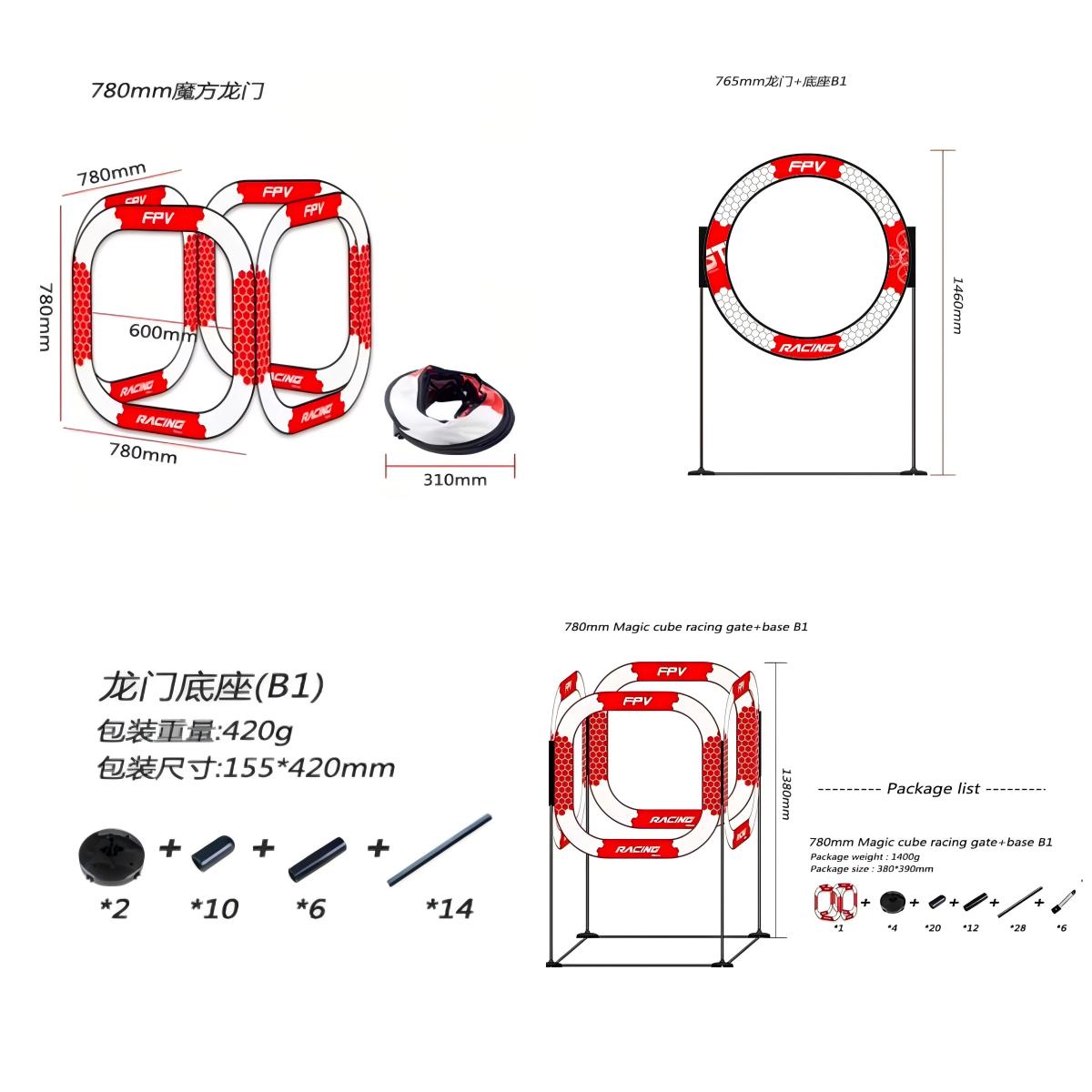 LDARC RC Drohnen-Rennstrecken- – Drone Racing Flag Bewertung und Preis